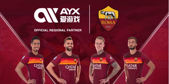 他擅長利用